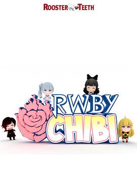 RWBYChibi第二季在线观看