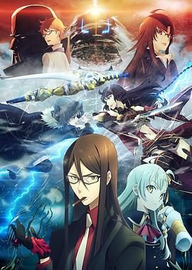 君主·埃尔梅罗二世事件簿魔眼收集列车Gracenote在线观看