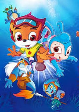 虹猫蓝兔海底历险记,高清在线播放