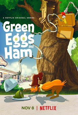 绿鸡蛋和绿火腿第一季海报剧照