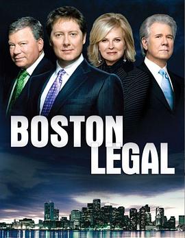 波士顿法律第四季在线观看地址及详情介绍