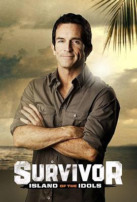 幸存者：偶像之岛第三十九季在线观看