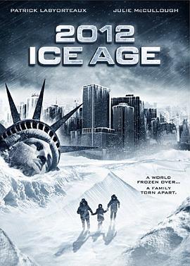 2012: 冰河时期在线观看地址及详情介绍